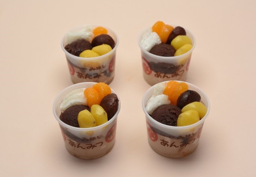 季節のあんみつ4個セット